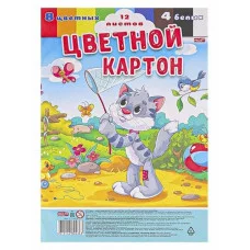 НАБОР ДЛЯ ДЕТ.ТВОРЧЕСТВА Картон цвет А4 12л. КОТИК И БАБОЧКИ (12-0436) КБС, 8цв+4бел TM"Profit" 12-0436