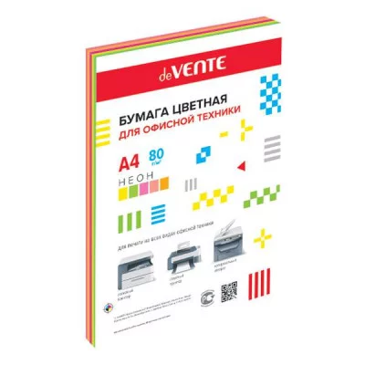 Бумага цветная А4 80г/м2 MIX неон 100л 5цв*20л DEVENTE 2072949 461008