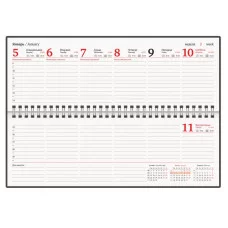 Планинг датированный 2026 305х140 мм BRAUBERG "Select", под кожу, темно-синий, 117231