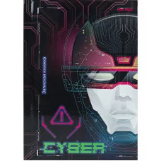 ЗАПИСНАЯ КНИЖКА А6 48л. КИБЕРМИР 48-6162 7БЦ, ПП-00188820