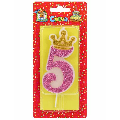 Свеча для торта Царская, розовая с глиттером Цифра 5 С-8352