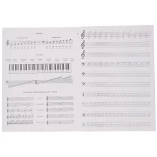 Тетрадь для нот А4 24л Скрепка Обложка мелованный картон 230г/м2 глянцевая ламинация Бумага офсет 70г/м2