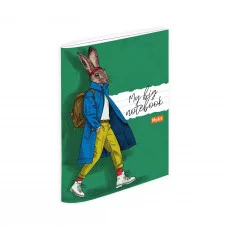 MyArt. БЛОКНОТ в линию My big notebook. Заяц 467-0-159-06376-6