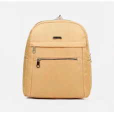 Рюкзак Милана, 23*12*30, отд на молнии, бежевый   7345671