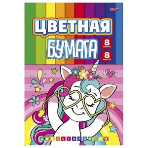 TM"Profit"НАБОР ДЛЯ ДЕТ.ТВОР.Бумага цветная   8л. двухст МЕЧТАТЕЛЬНЫЙ ЕДИНОРОГ (08-9318)8,8ц166х240 08-9318