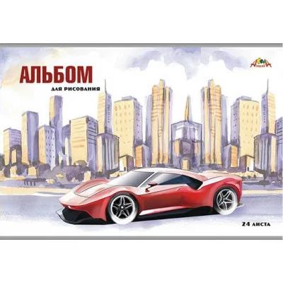 Альбом 24л обл мелов карт Красный автомобиль С4591-07 Аль2710