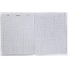 Тетрадь для записи иностранных слов А5 48л "Hello!" КанцЭксмо ТИС54897