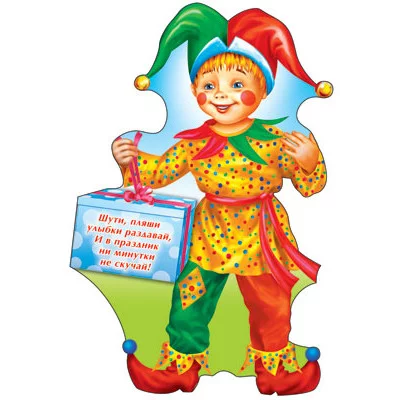 Ф-6111 (2773) Плакат вырубной А3. Петрушка (с блестками в лаке)