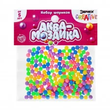 Аквамозаика «Набор шариков», 250 штук, розовый оттенок 5502593