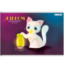 Альбом для рисования А4 40л "Котеночек" КанцЭксмо АБ402564
