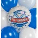 Шар (18\'\'/46 см) Круг, Хоккей, Ты Чемпион!, 1 шт. 941698