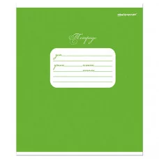 Тетрадь 12 л. лин. ЗЕЛЕНАЯ мел. карт. ВД-лак 105930