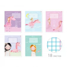 ТЕТРАДЬ 18Л. КЛ. "YOUNG PRINCESS" 5 ВИДОВ ТК18059