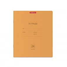 Тетрадь школьная ученическая ErichKrause Классика Neon оранжевая, 24 листа, клетка 56551