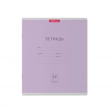 Тетрадь школьная ученическая ErichKrause® Классика фиолетовая, 24 листа, линейка 45009