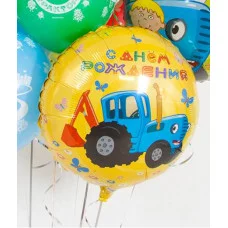 Шар (18\'\'/46 см) Круг, Синий трактор, Чудеса науки, Зеленый, 1 шт. 501610