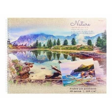 Альбом для рисования А3 48л ПЕЙЗАЖ НА ОТКРЫТКЕ гребень офсет микроперф 48-1221