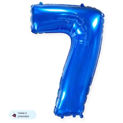 Шар (40\'\'/102 см) Цифра, 7, Синий, 1 шт. в уп. B901767A