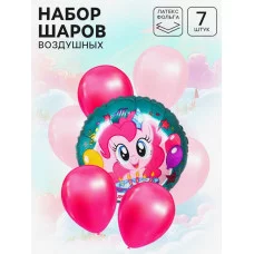 Шары воздушные набор 7 шт фольга латекс My Little Pony 10871647