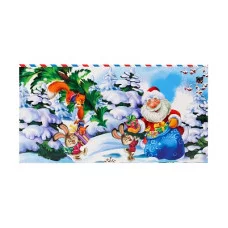 Письмо от Деда Мороза "Добрый дедушка" (уф-лак) ПД-1123