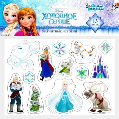 Настольная игра "Холодное сердце" 03801 4524132