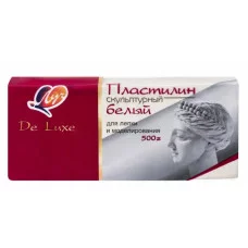 Пластилин скульптурный 500г "Люкс" белый ЛУЧ 34С 2244-08 041076
