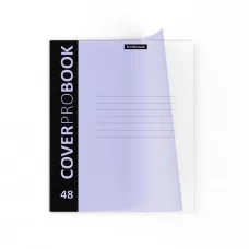 Тетрадь общая ученическая с пластиковой обложкой на скобе ErichKrause® CoverProBook Pastel, сиреневый, А5+, 48 листов, клетка 55231