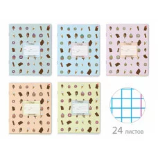 ТЕТРАДЬ 24Л. КЛ. "СЛАДОСТИ" 5 ВИДОВ ТК2930