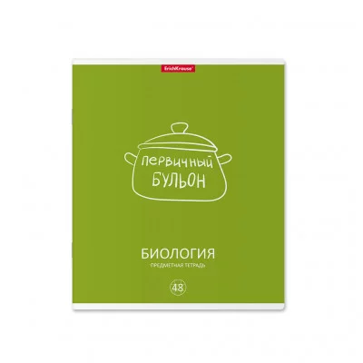 Тетрадь общая ученическая с пластиковой обложкой на скобе ErichKrause Simple Link, БИОЛОГИЯ, 48 листов, клетка 59498