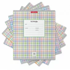 Тетрадь школьная ученическая ErichKrause Optima Новая шотландка ассорти 18 листов клетка 58217