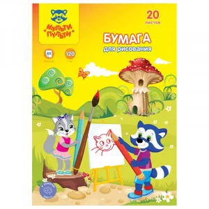 Папка для рисования А3 20л Мульти-Пульти Енот в Волшебном мире 120г/м2 304644