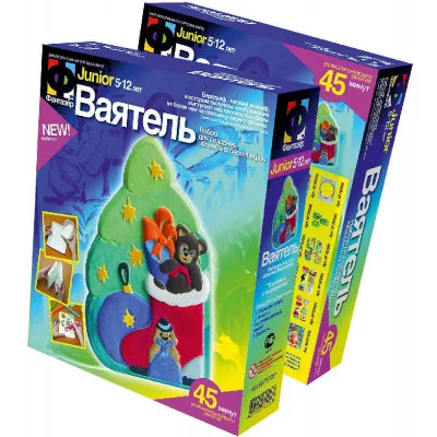 Ваятель "Сапожок с подарками" 707051