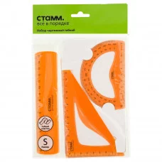 Набор чертежный СТАММ, размер S (линейка 15см, треугольник, транспортир), гибкий, прозрачный, оранжевый, европодвес 366415