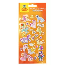 Наклейки объемные Мульти-Пульти "Единороги", 10*22см, 23 наклейки, инд. уп., европодвес 300829