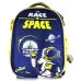 Рюкзак Schoolformat  ERGONOMIC + RACE TO SPACE 17 л синий 38х30х18 см жестк. каркас 2 секц. молния д/мальчиков 209933