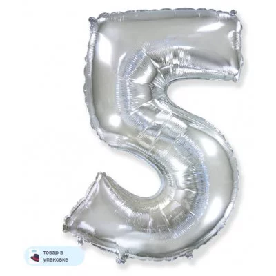 Шар (40\'\'/102 см) Цифра, 5, Серебро, 1 шт. в уп. B901765P