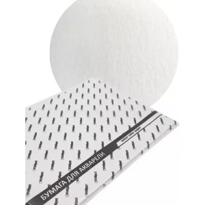 Бумага для акварели А4 10л. INTELLIGENT DC-7530 хлопок 100%, 210х295мм, 300гр/м 329186