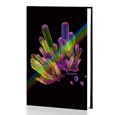 Ежедневник А5 128л "Радужные кристаллы" КанцЭксмо ЕЖФ24512827