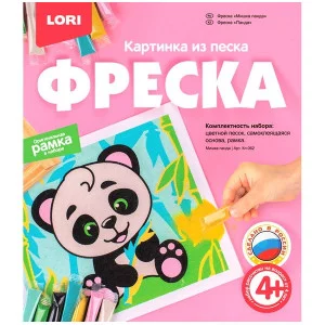 Фреска.Картина из песка "Мишка панда"