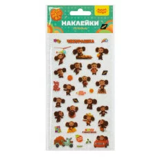 Наклейки гелевые Мульти-Пульти "Чебанаклейки",  22*10см, пакет европодвес 369155