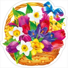 Наклейка на двустороннем скотче М190 Мир Поздравлений Нежные первоцветы 80938