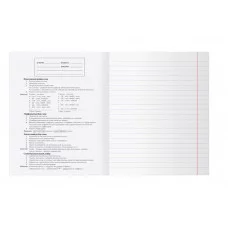 Тетрадь предметная 48л. BG "Single colour" - Русский язык, эконом 374805