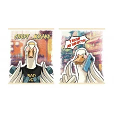 Тетрадь А5 48л "Главный гусь" КанцЭксмо ТКП489229