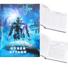 Записная книжка ДЛЯ МАЛЬЧИКОВ А5 80л. КИБЕРАТАКА-1 80-5935 7БЦ, твин-лак, хол. фольга