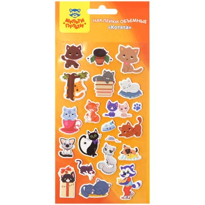 Наклейки объемные Мульти-Пульти "Котята" 300819