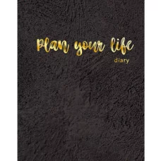 Ежедневник А6+ 112л "In the plans. No 2" КанцЭксмо ЕЖФ22611202