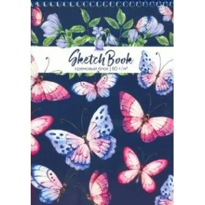Скетчбук А5, 80л, НЕЖНЫЕ БАБОЧКИ (80-7304), на спирали, обл. - целлюлозн. картон 80-7304