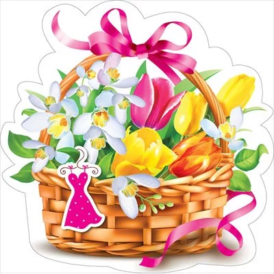 Украшение на скотче Корзинка с тюльпанами и подснежниками 079248 079.248