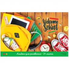 Альбом для рисования 24л А4 на скрепке ArtSpace Школьный Welcome to school 311497