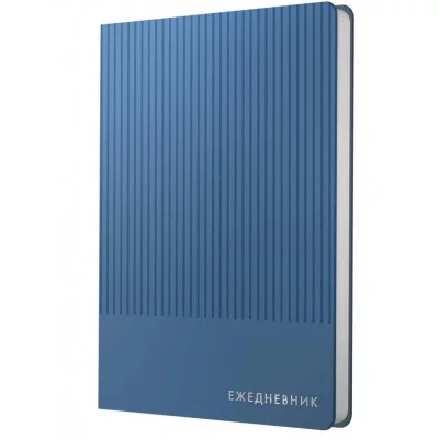 Ежедневник А6 80л "Studio. Синий" КанцЭксмо КЗСКФ6804461